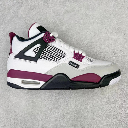 Jordan 4 Retro Paris Saint Germain